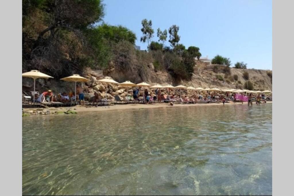 Astero Vakantiehuis